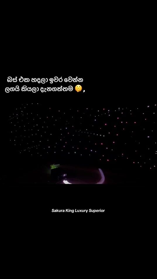 TikTok video thumbnail by sakura_king_official