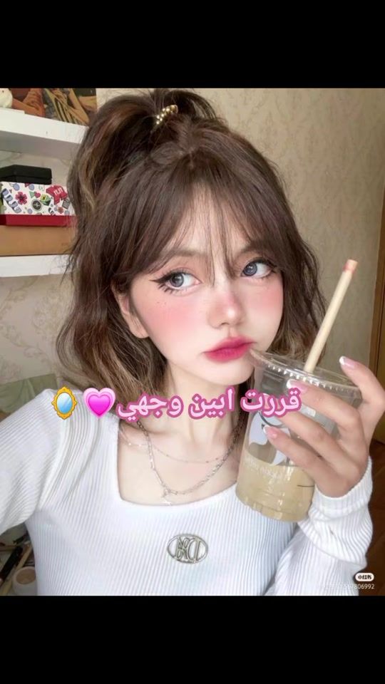 TikTok video thumbnail by alaa.hussein228