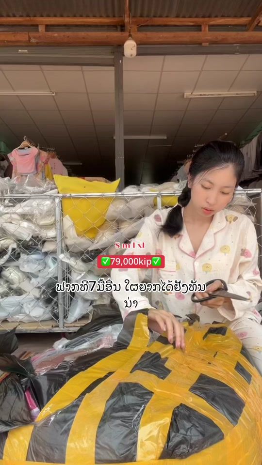 TikTok video thumbnail by junnee825