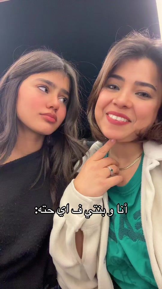 TikTok video thumbnail by menna.mazenger1