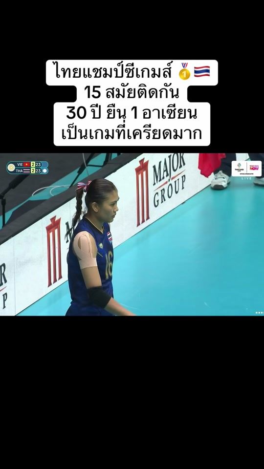 TikTok video thumbnail by hr_ktk