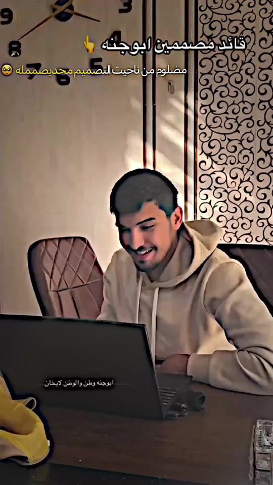 TikTok video thumbnail by h2jur