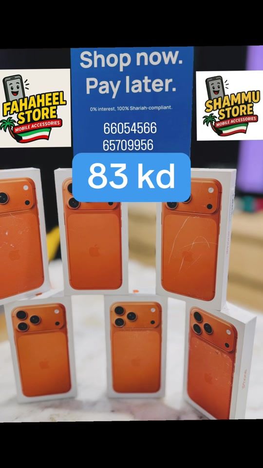 TikTok video thumbnail by fahaheel.store