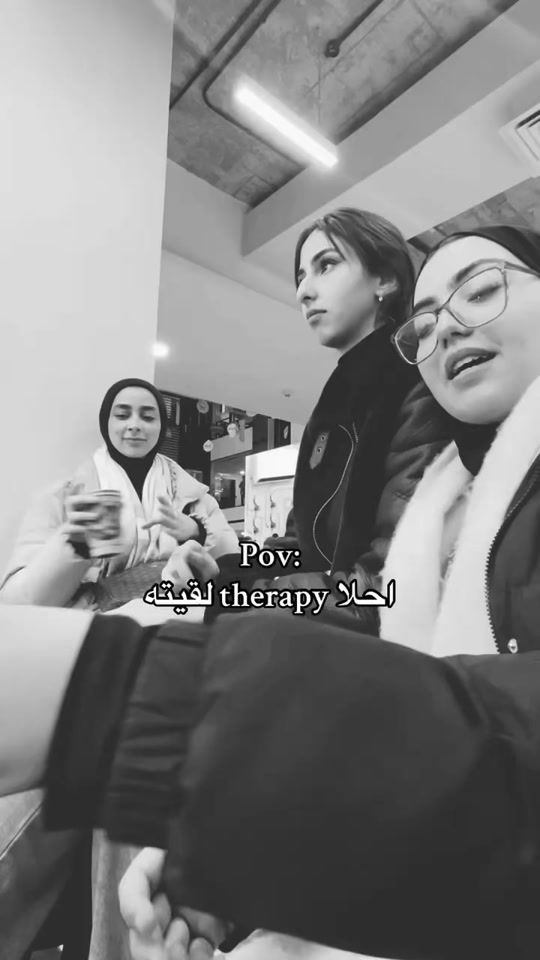 TikTok video thumbnail by ameera.abboud22