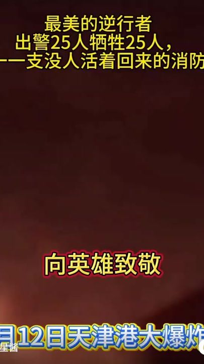 TikTok video thumbnail by laosam