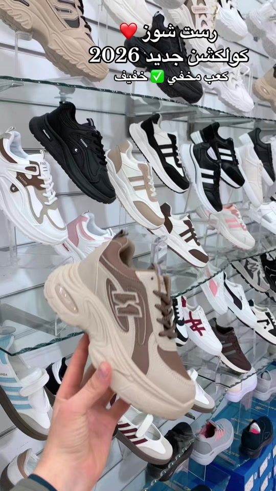 TikTok video thumbnail by rest.shoes