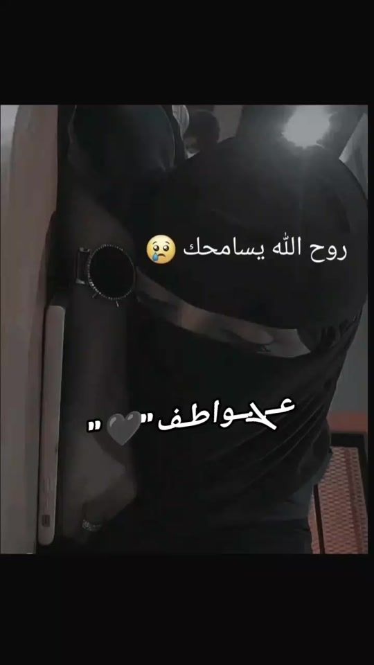 TikTok video thumbnail by 4r....ns