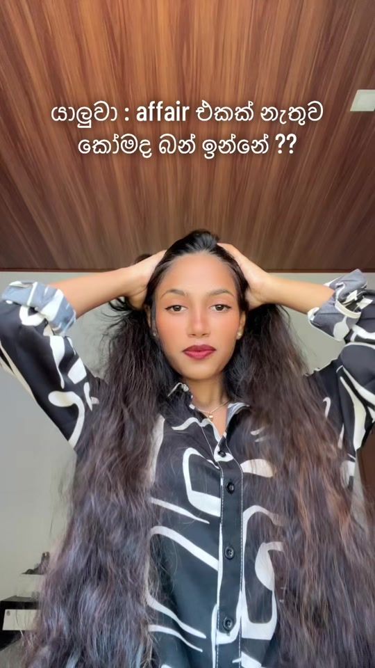 TikTok video thumbnail by _emoizz_