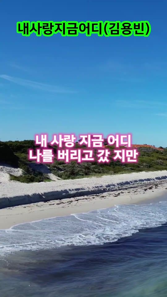 TikTok video thumbnail by akiotv3