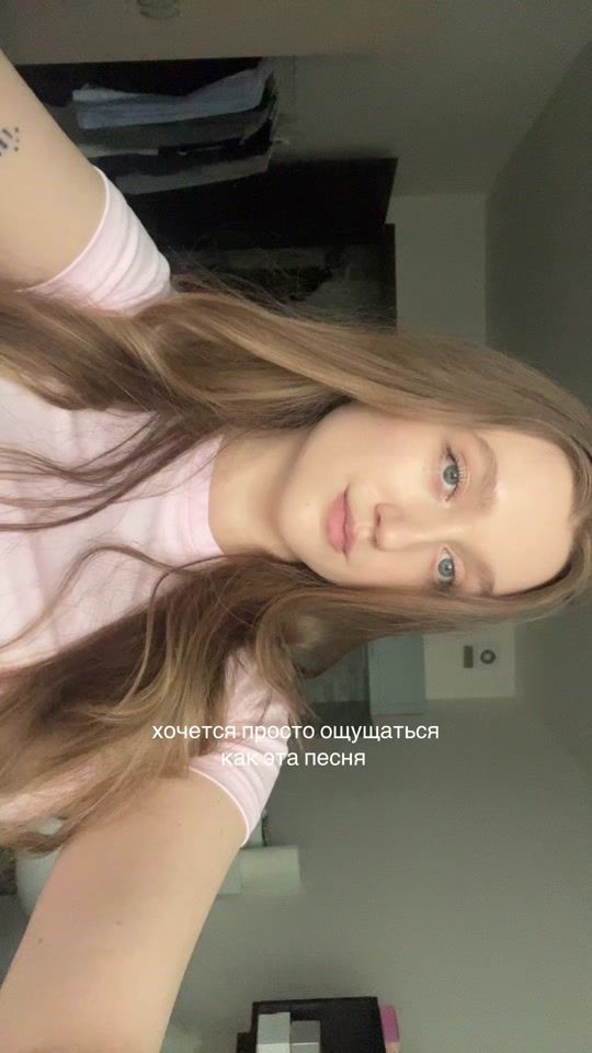 TikTok video thumbnail by mmilenakk111