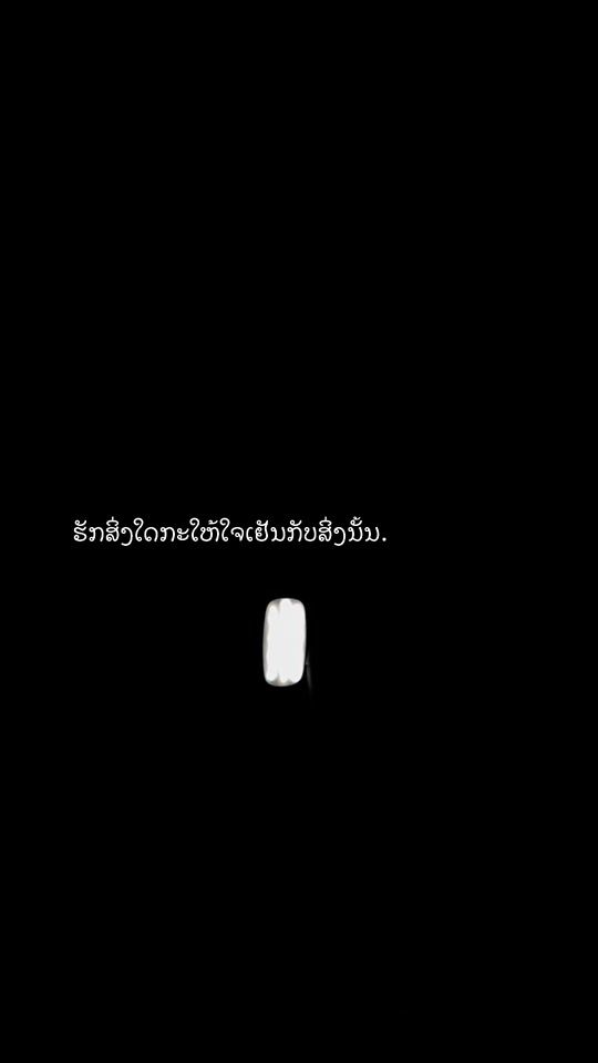 TikTok video thumbnail by bounsoy
