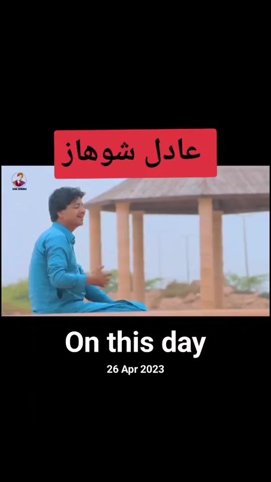 TikTok video thumbnail by naseem112266