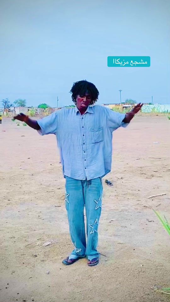 TikTok video thumbnail by userwddwshka