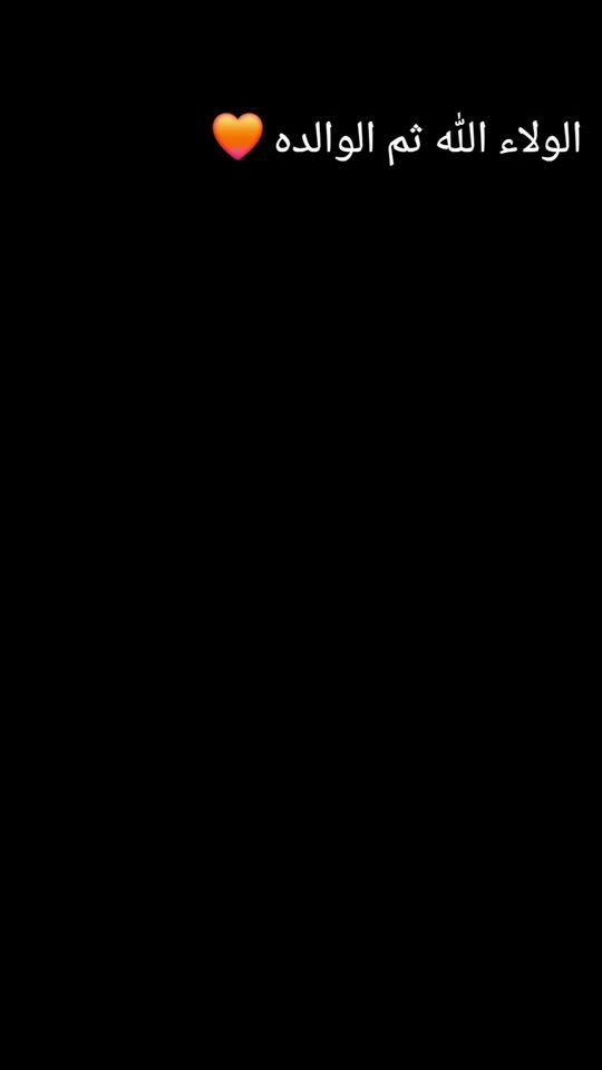 TikTok video thumbnail by hesham.218