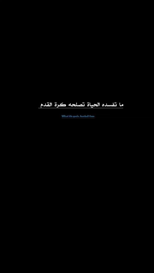 TikTok video thumbnail by _ozil_10
