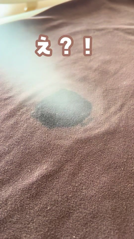 TikTok video thumbnail by mad.mum_