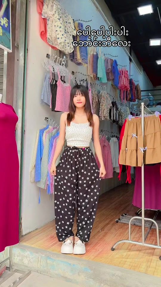 TikTok video thumbnail by privatebyjgclothing