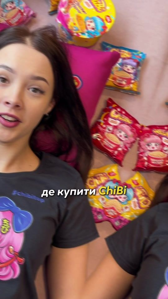 TikTok video thumbnail by chibi.top