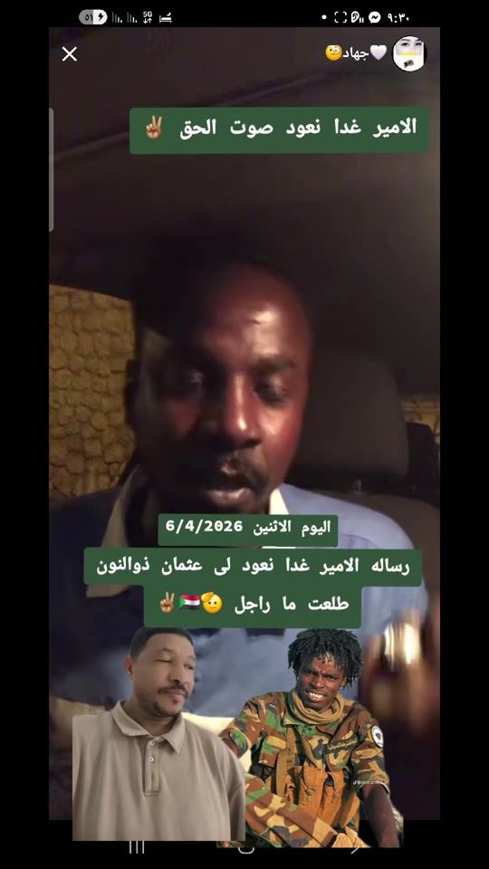 TikTok video thumbnail by kabhra2