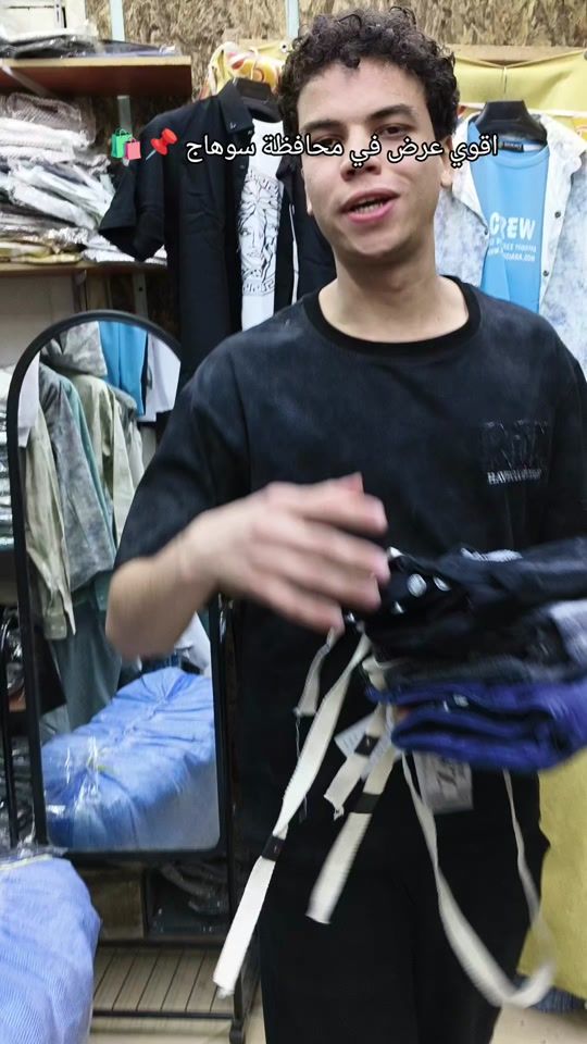 TikTok video thumbnail by za.go135
