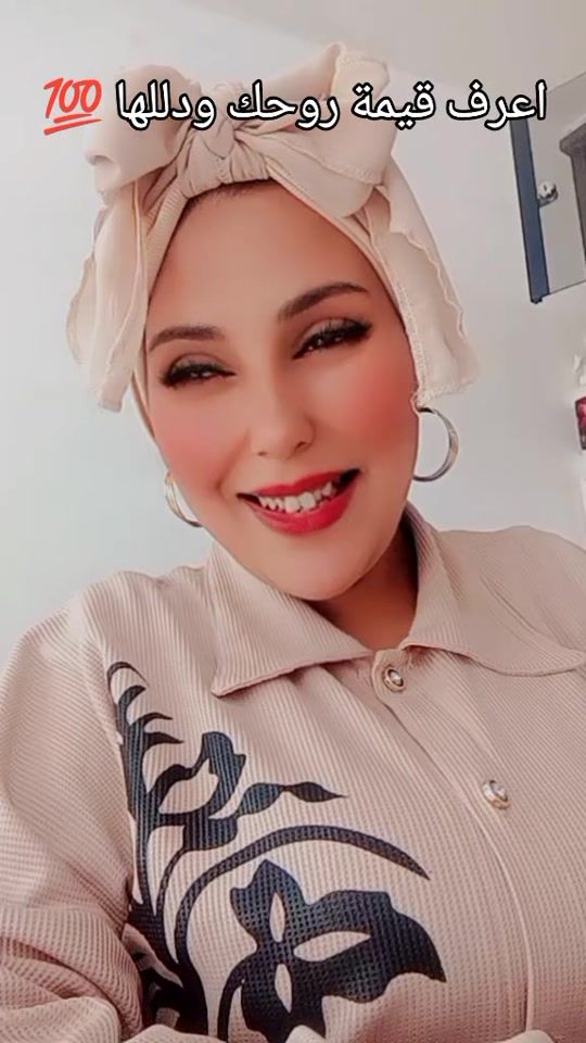 TikTok video thumbnail by louma.lolitta