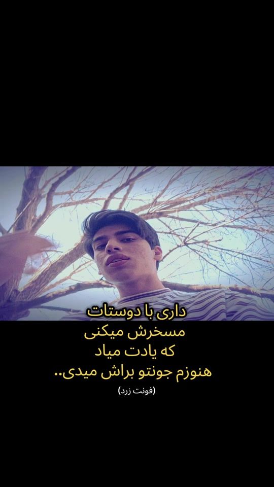 TikTok video thumbnail by taha_ravangar