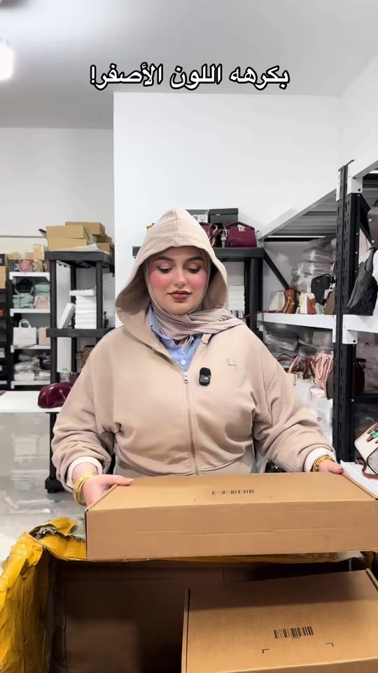 TikTok video thumbnail by lady90s___