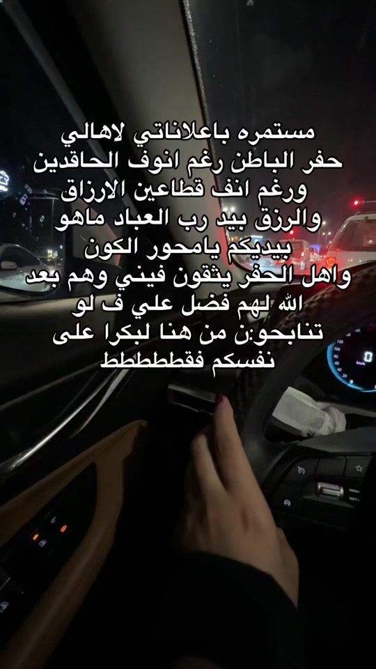 TikTok video thumbnail by mlakabdllah