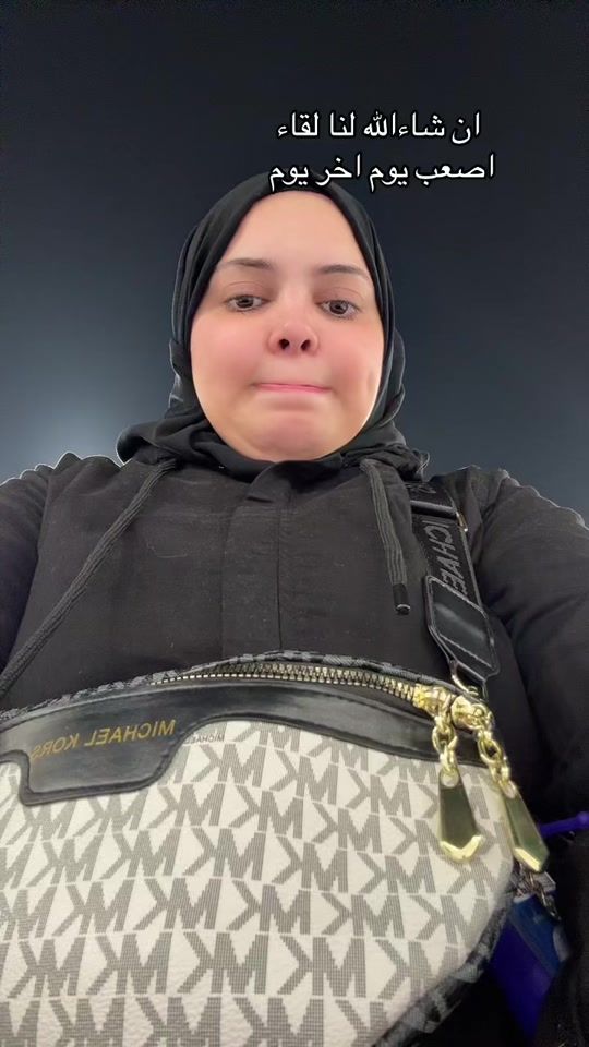 TikTok video thumbnail by noganali