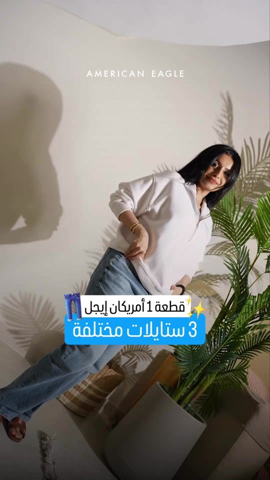 TikTok video thumbnail by meshaelm