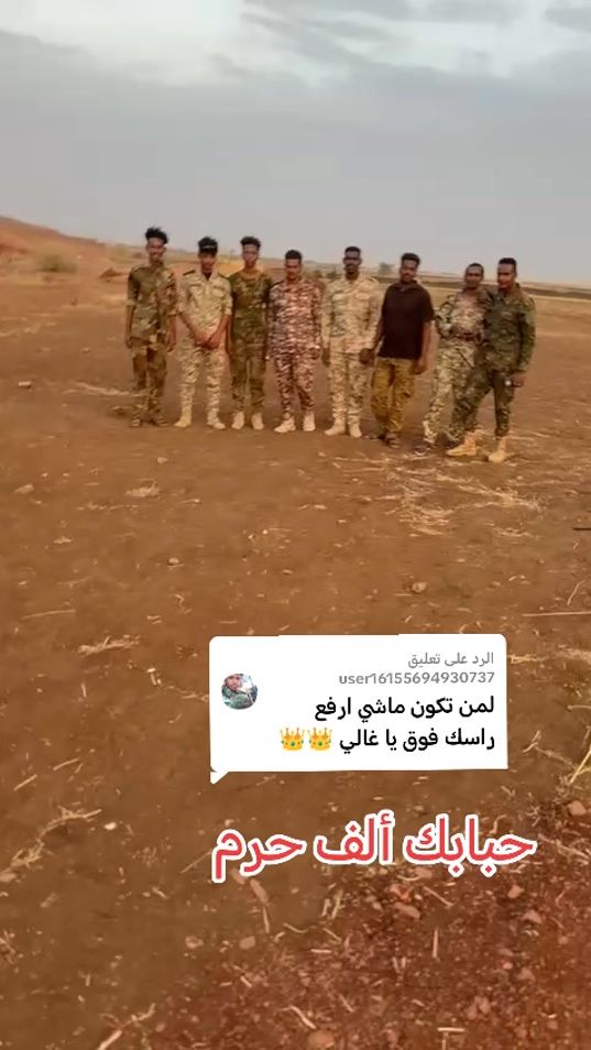 TikTok video thumbnail by maz_enl