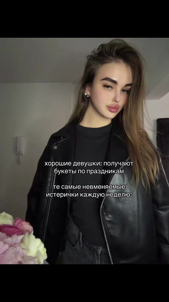 TikTok video thumbnail by solovyovchik