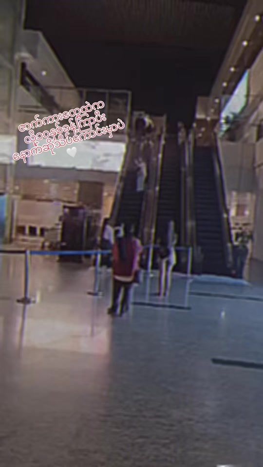 TikTok video thumbnail by athin205815