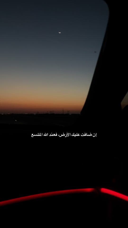 TikTok video thumbnail by roseus0