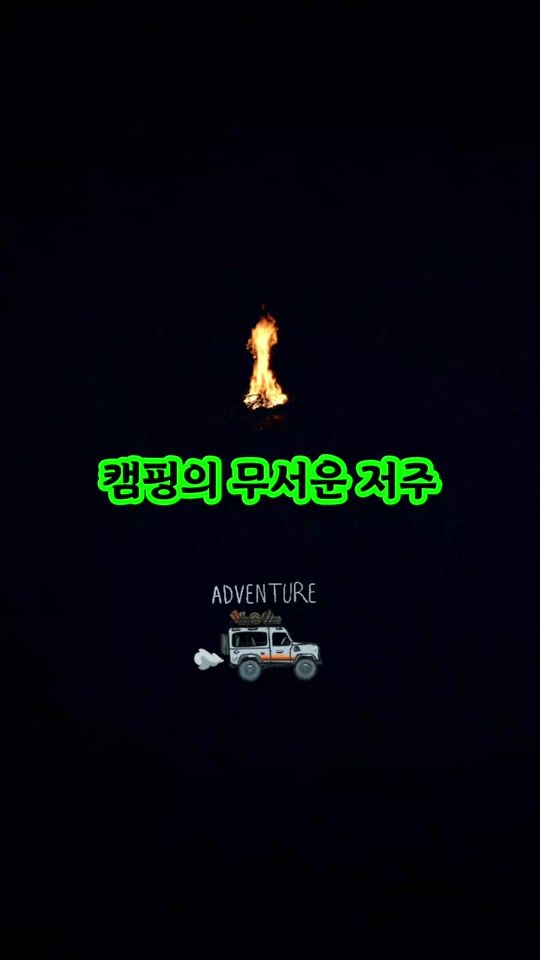 TikTok video thumbnail by freedom.man12