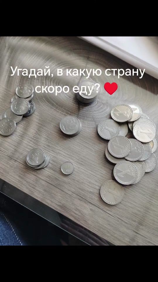 TikTok video thumbnail by annahovner