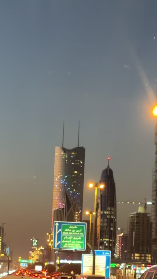 TikTok video thumbnail by abrahem_alyafe
