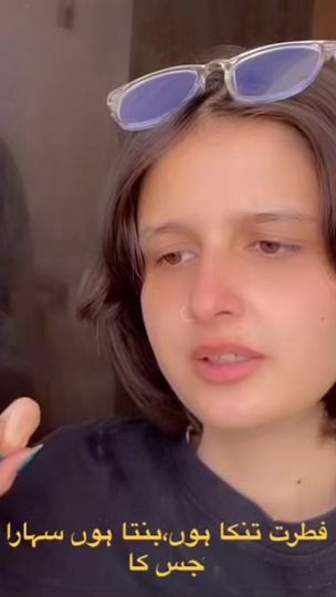 TikTok video thumbnail by aima_huh