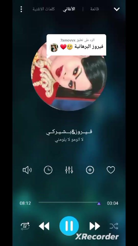 TikTok video thumbnail by khalid.younes123