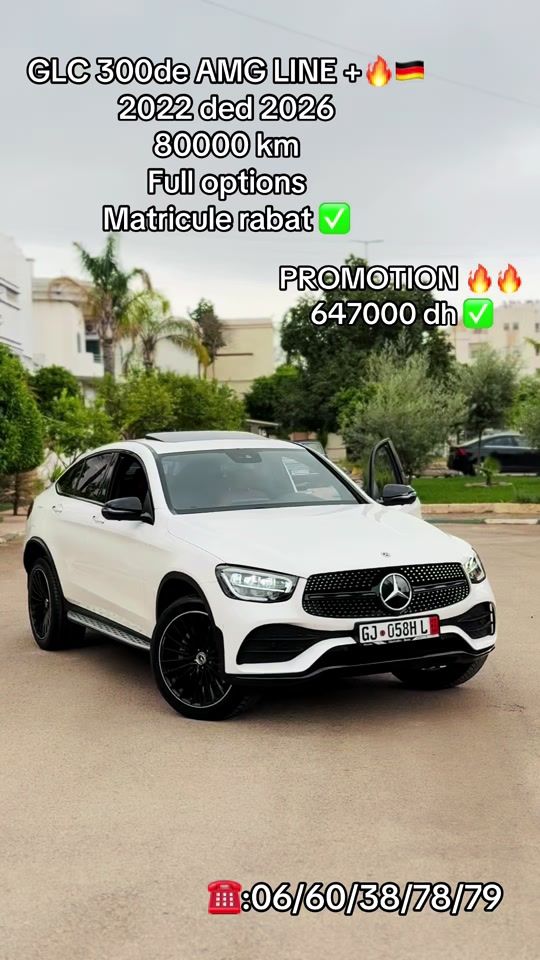 TikTok video thumbnail by bilal_amghar