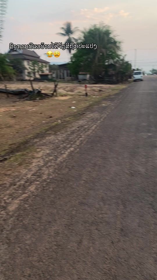 TikTok video thumbnail by user6823181711136