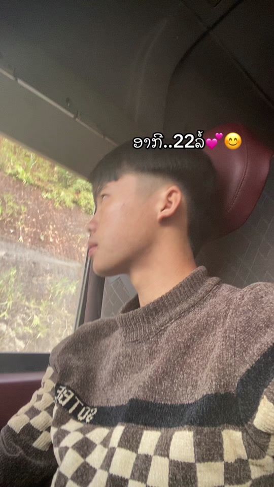 TikTok video thumbnail by zooaoo123