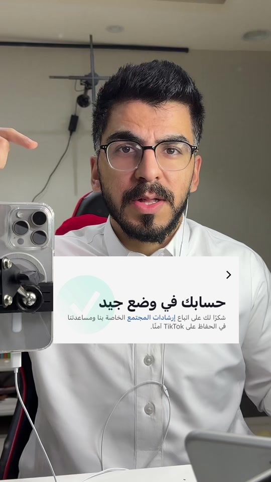 TikTok video thumbnail by k236k2