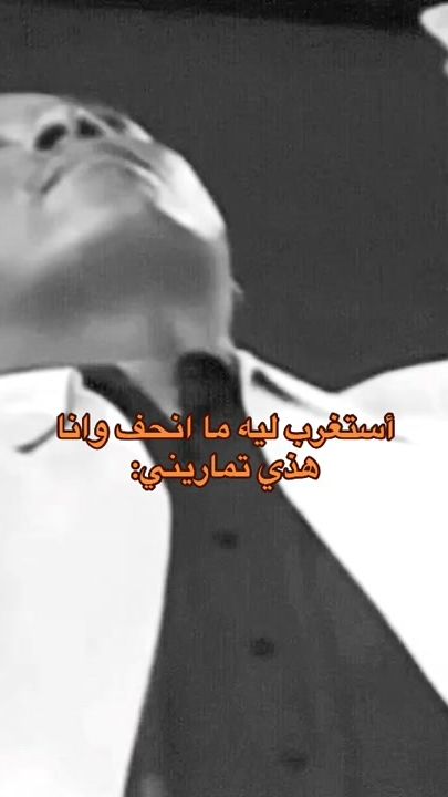TikTok video thumbnail by sa37rr0