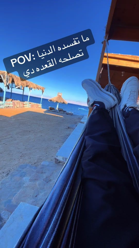 TikTok video thumbnail by shiko.79