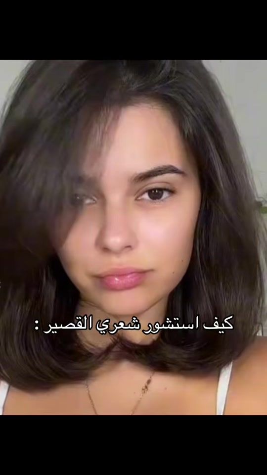 TikTok video thumbnail by afaf_824