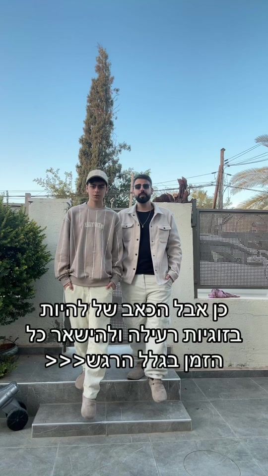 TikTok video thumbnail by ory_kalifa_15