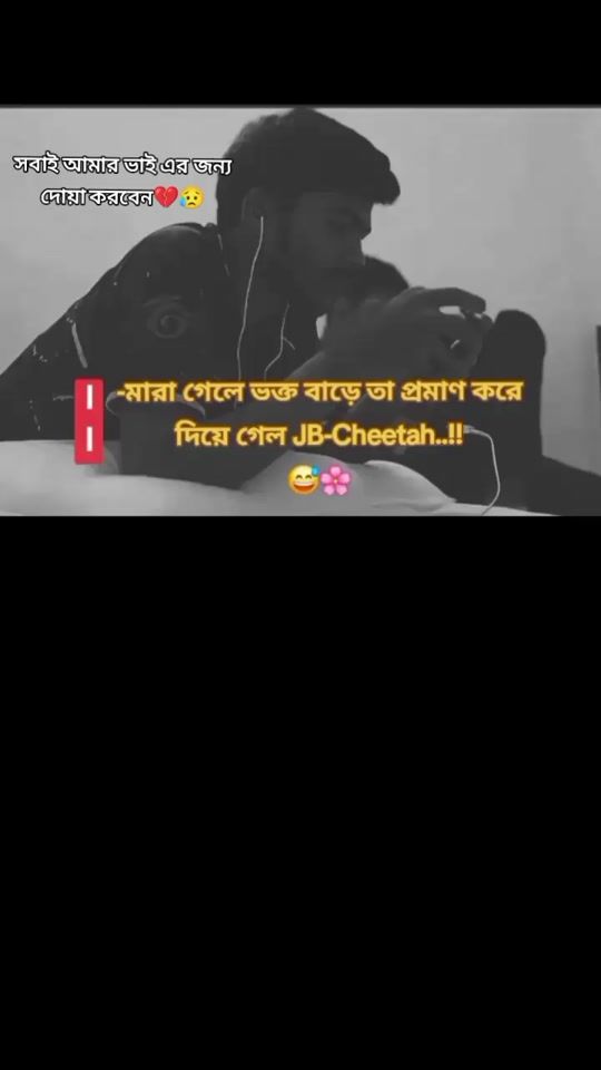 TikTok video thumbnail by jb.cheetah.1