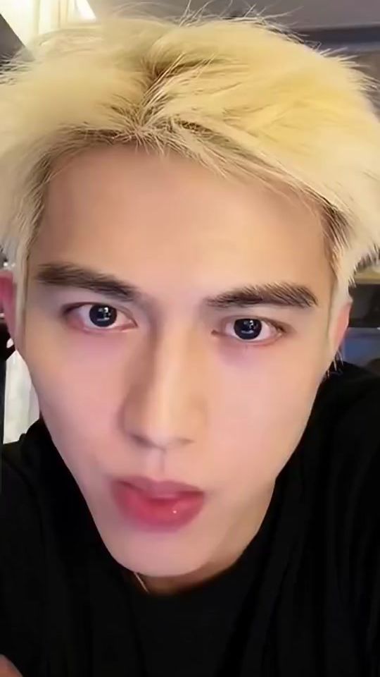 TikTok video thumbnail by _zeeformosa