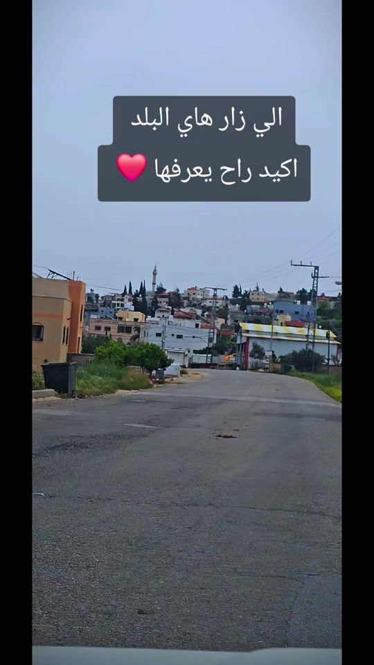 TikTok video thumbnail by hamodeeee73